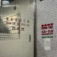 外國朋友來台北必吃07「詹記麻辣火鍋」
