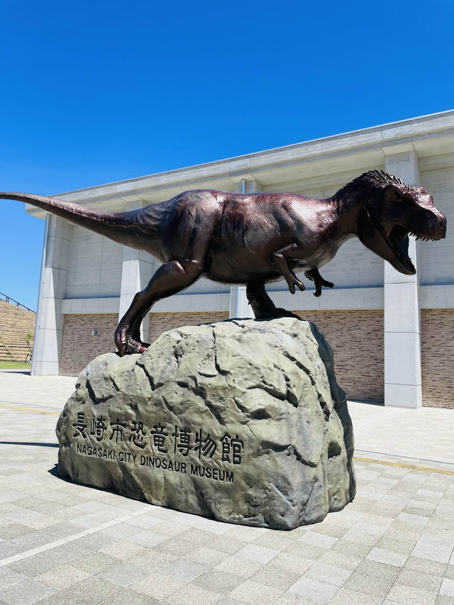 【長崎県:野母崎】長崎県で発見された恐竜の化石を展示！
