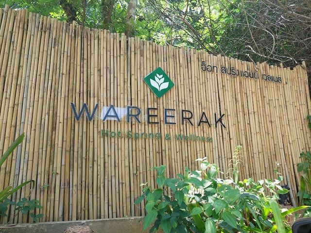  Wareerak Hot Spring and Wellness (วารีรัก)