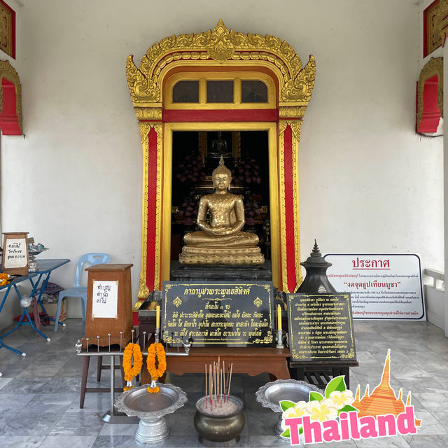 พลาดไม่ได้สายมูเตลูของคนเมืองชล ไม่มาคือไม่ถึง