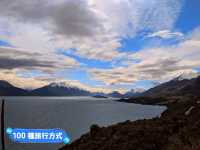 紐西蘭南島-最接近天堂的地方：Glenorchy