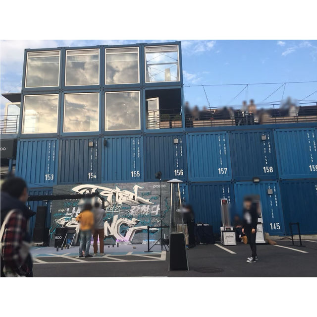 【ソウル】聖水(ソンス)の隣り建大入口(コンデイック)