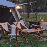 Rabbit Campsite - ลานกางเต็นท์กระต่ายกินเนื้อ