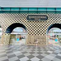 Gateway to Yogyakarta's Cultural Splendor