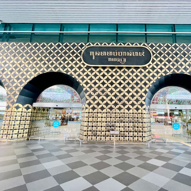 Gateway to Yogyakarta's Cultural Splendor