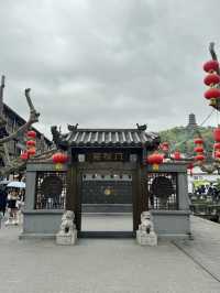 ตลาดโบราณ Guanxian ✨Dujiangyan 