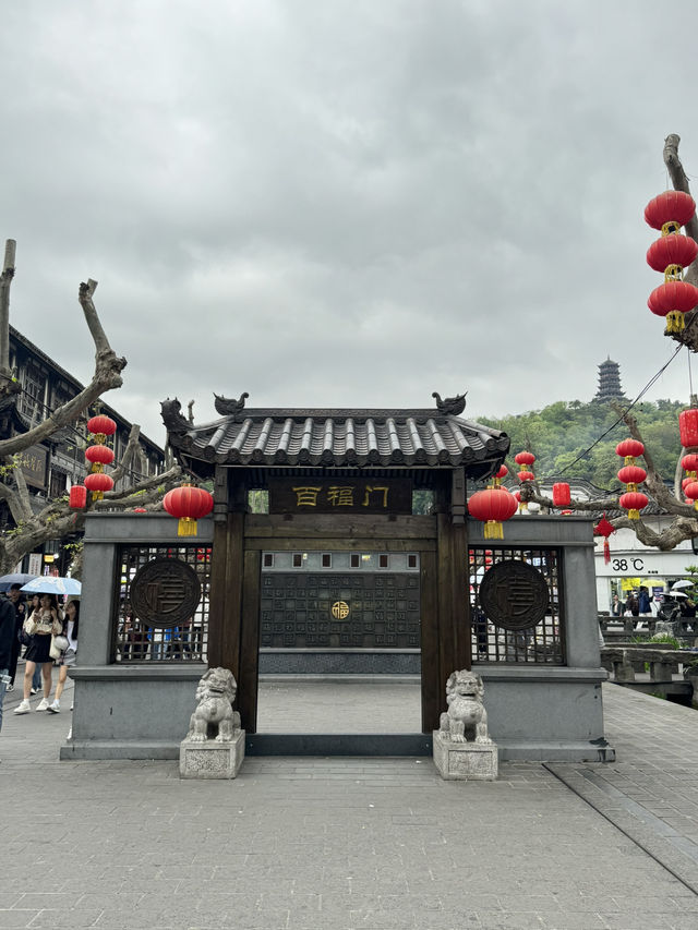 ตลาดโบราณ Guanxian ✨Dujiangyan 