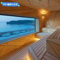 日本北海道-顎霍次克海旁的溫泉酒店：北辛夷知床Hotel