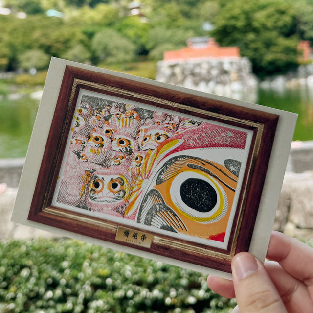 📸🏯🌸 Capture Timeless Beauty at Shōnoji Temple (勝尾寺) 🌿⛩🌟