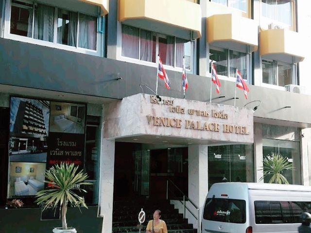 Venice Palace Hotel