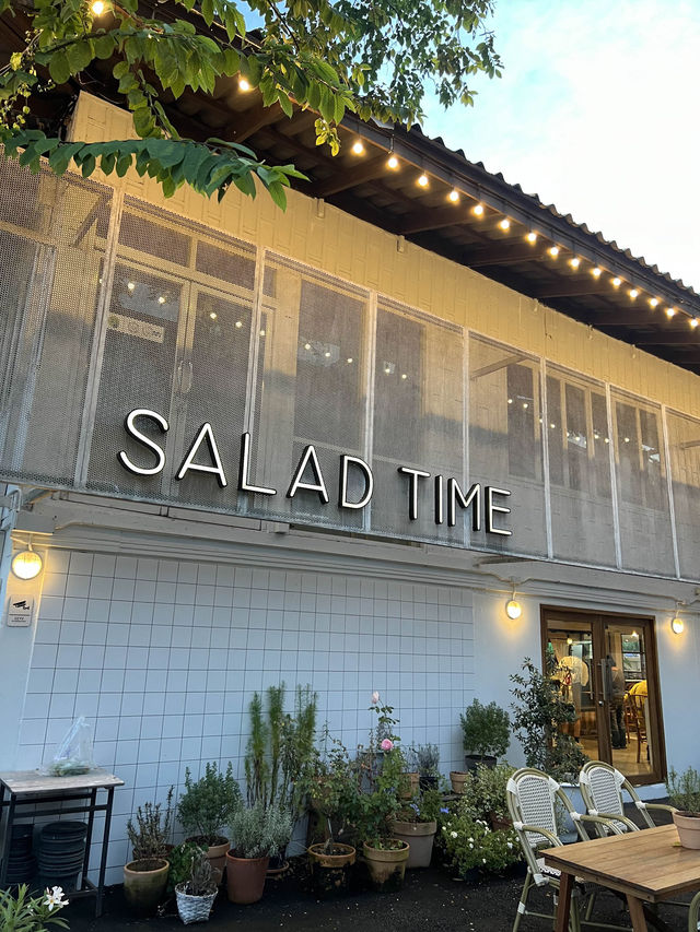 Salad Time - สลัดไทม์ 🥗
