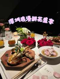  深圳浪漫鮮花盛宴｜¥698龍蝦雙人套餐