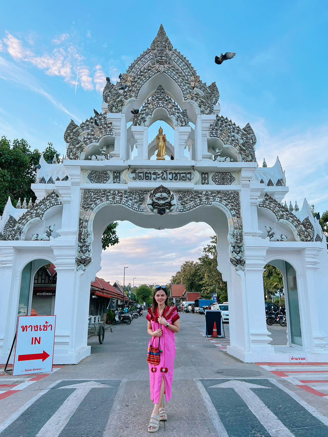 สะพานบุญวัดตระพังทอง 🙏🏻