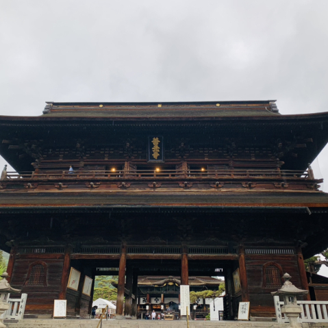 長野 善光寺 | Trip.com 長野