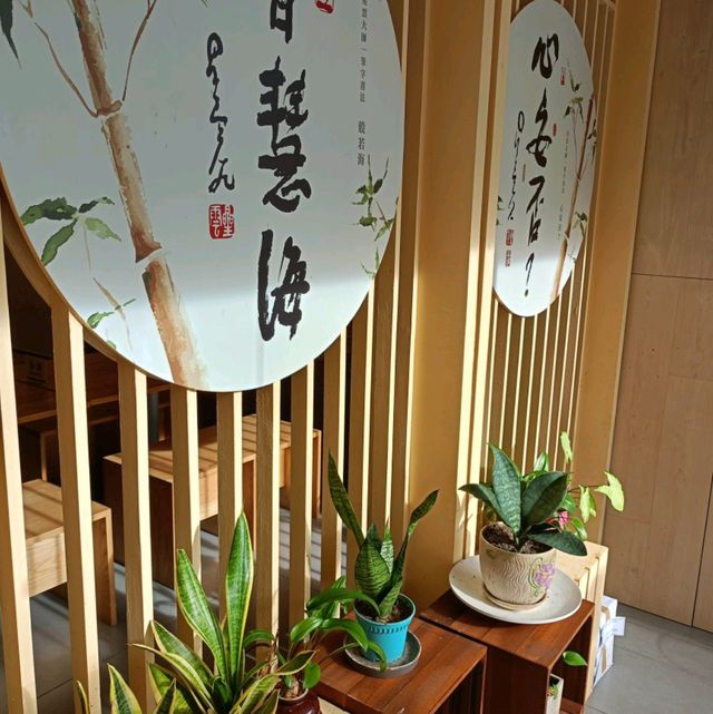Fo Guang Shan Water Drop Teahouse Selangor