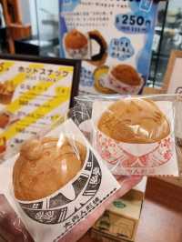 【山口グルメ】長州苑・瑠璃光寺五重塔