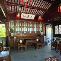 四大名園《拙政園》