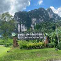 อุทยานแห่งชาติคลองพนม