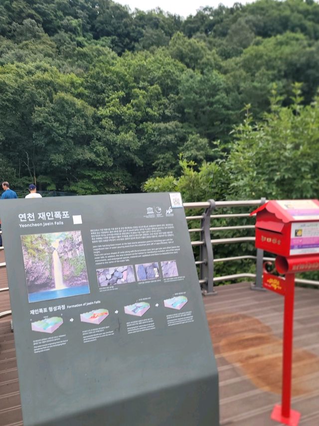연천에서 꼭 가봐야할 여행지💚
