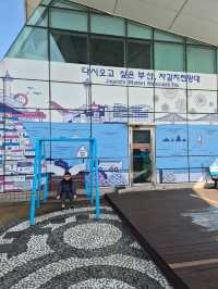 Jagalchi Seafood Market Busan 🦞🐟🐠🐚