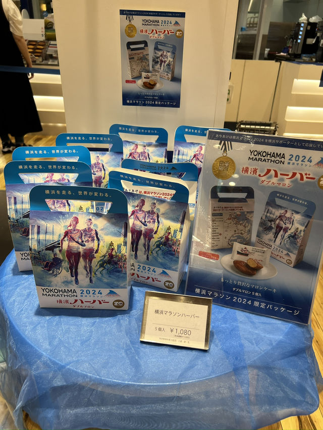 ここでしか買えない！自分だけのありあけハーバー！