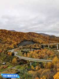 北海道賞楓-定山溪溫泉二天一夜賞楓行程推薦