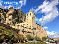 西班牙近郊爬山-宛如鋸齒般的岩石山 Montserrat