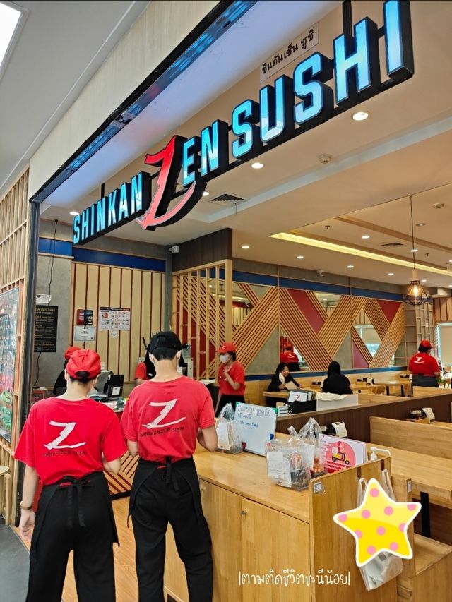 ร้านอาหารญี่ปุ่นราคาไม่แพง @เซ็นจูรี่