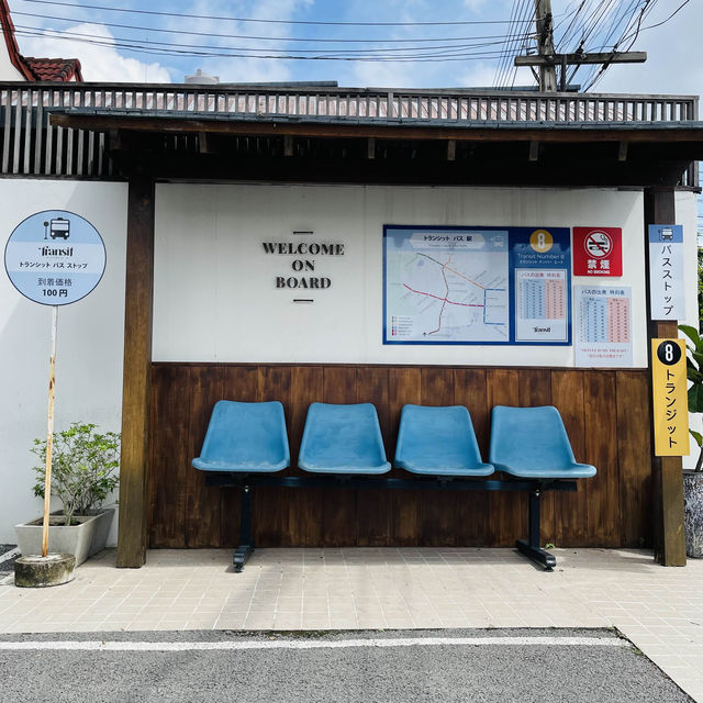 🚋Transit No.8 คาเฟ่สุดดังในเชียงใหม่