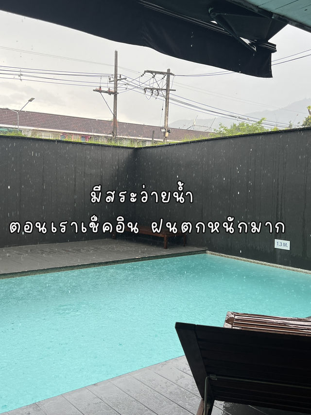 the core st. by stay now hotel chiangmai