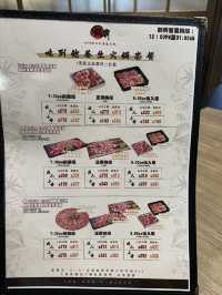  台式火鍋吃到飽🍲🥩