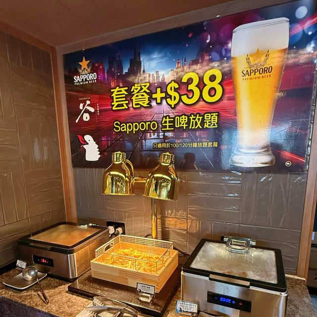 魚羊鮮祭必訪🤩
