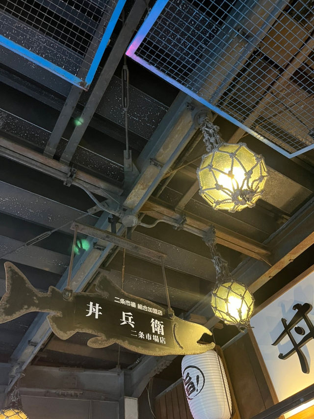 【北海道】札幌で海鮮食べるならここ！朝から贅沢ご飯🐟