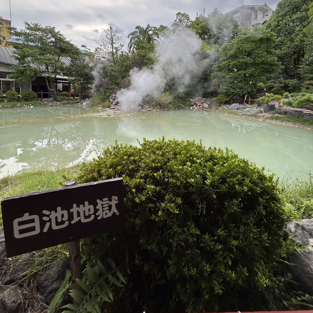 別府地獄温泉巡り。