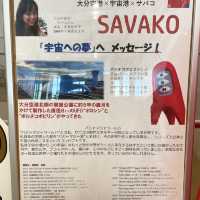 【大分空港】「地球のミナサン ワガヤヘヨウコソ☆」by宇宙人✨