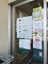 【佐久市】開店前から行列ができる人気の道の駅🍎