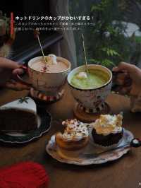 【千駄ヶ谷】韓国のお花屋さんのカフェからクリスマスメニュー登場🎄