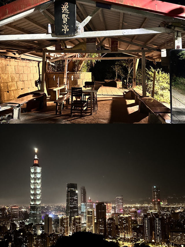 대만 타이베이 야경 명소 추천🌃