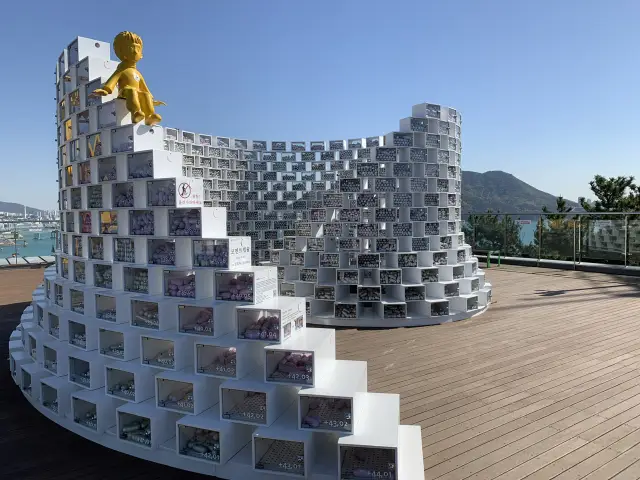 釜山岩南公園：與小王子來一場奇幻之旅