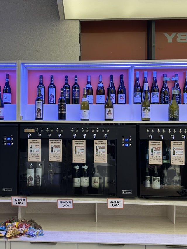 낮에는 카페 ☕️ 저녁에는 와인바 🍷분위기 좋은 역삼동 카페바투어 추천 ❤️