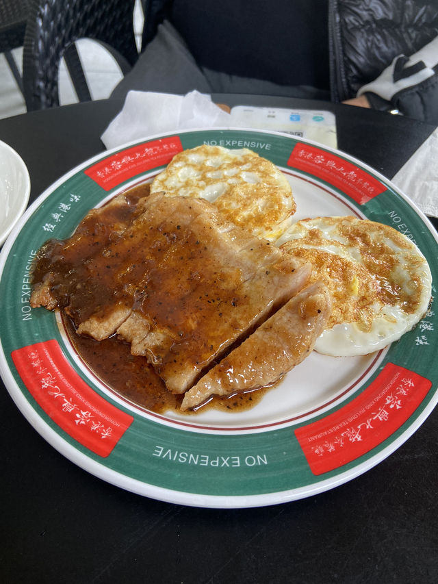 🫡港式茶餐廳早餐好選擇☕️🍳🌞