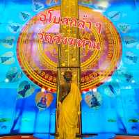 อุโบสถสุดล้ำ วัดสังฆทาน