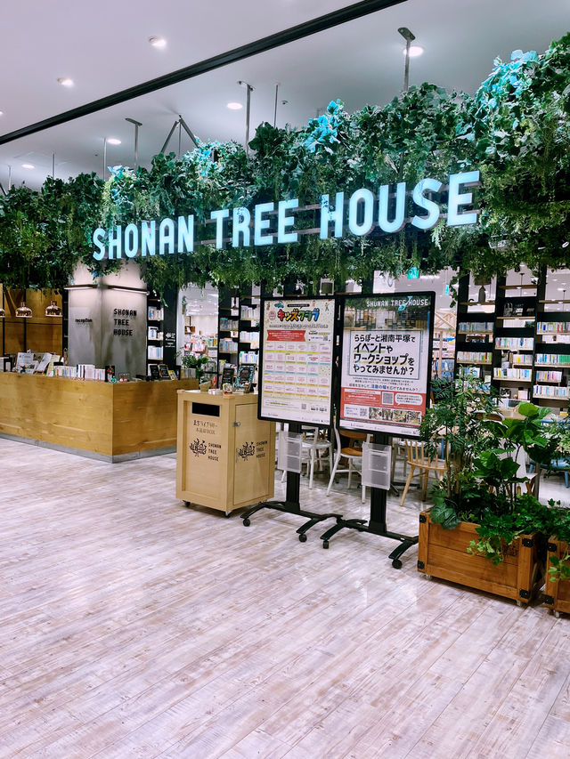 【神奈川県/平塚　有名作家からインスピレーションを受けて生まれたサンドイッチ🥪】