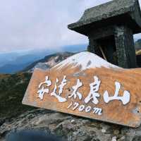 安達太良山