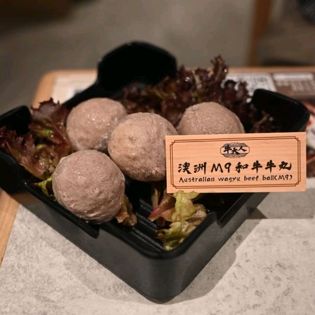 旺角高質A4黑毛和牛火鍋放題
