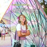 งานเปิดฤดูกาลท่องเที่ยวหาดป่าตองภูเก็ต 2024✨