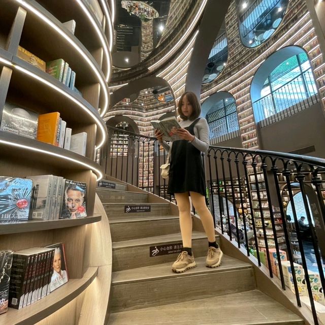 ร้านหนังสือจงซูเก๋อ