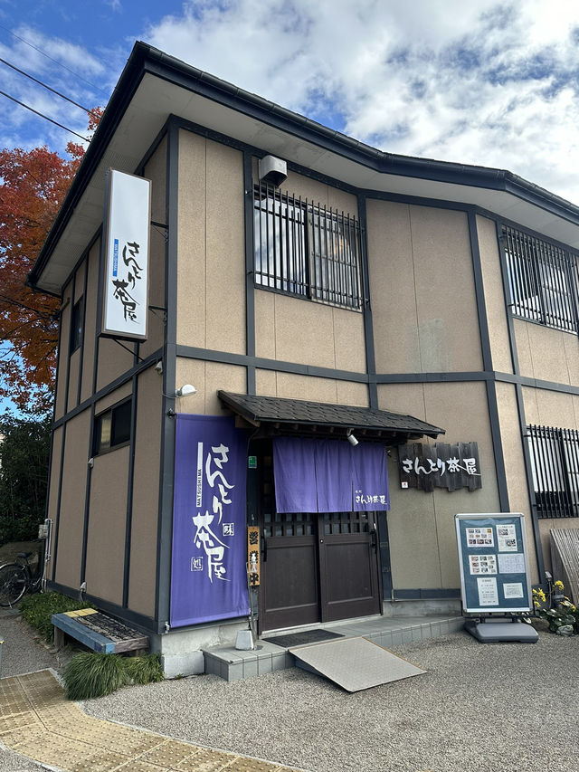 松島湾を眺めながら味わう、宮城海の幸。