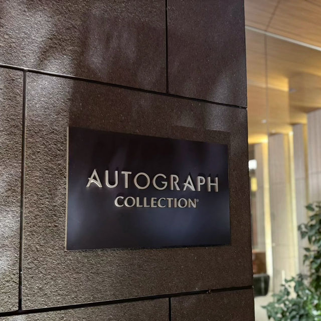 A Modern Haven: My Memorable Stay at TIAD Nagoya