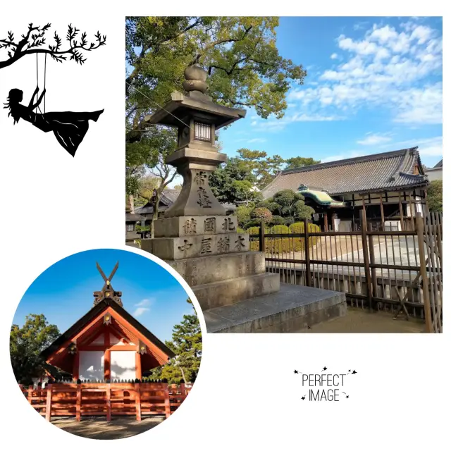 一次心曠神怡神社之旅